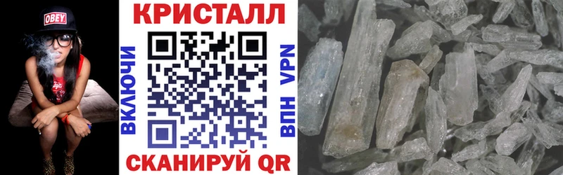АМФЕТАМИН 97%  Новокузнецк 