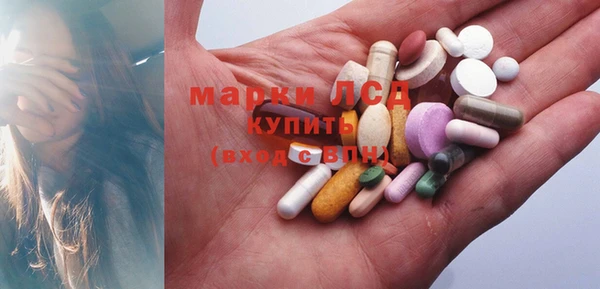 наркотики Бугульма