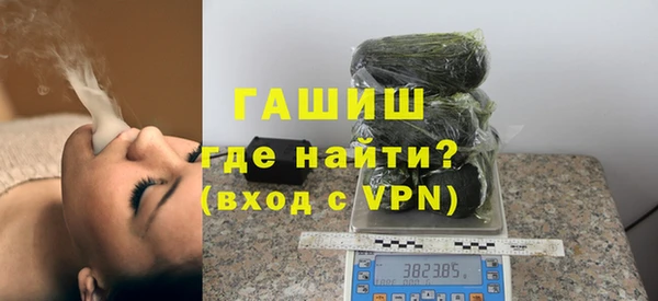 наркотики Бугульма
