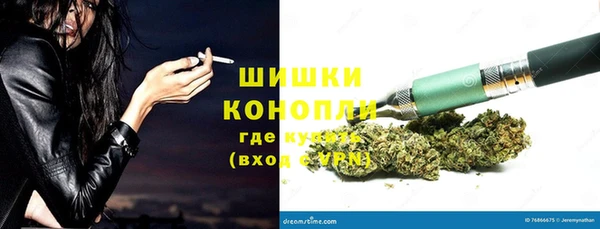 наркотики Бугульма