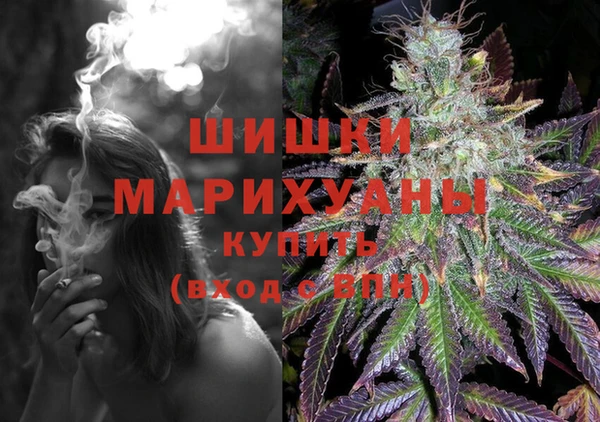 наркотики Бугульма
