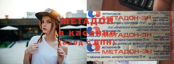 прущий лед Бронницы