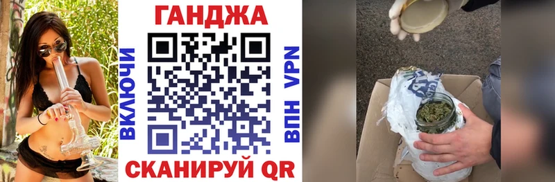 Марихуана конопля Новокузнецк